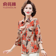 俞兆林媽媽夏裝七分袖雪紡襯衫薄款小衫50歲中老年女裝中袖開衫翻領(lǐng)上衣 紅花 XL 參考90-105斤