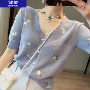 羅蒙（ROMON）法式刺繡冰絲V領(lǐng)針織衫短袖T恤女上衣2023新款夏季百搭純色內(nèi)搭潮 淺藍(lán)色 S 80-95斤