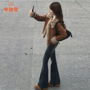 乖甜星美拉德外套氣質(zhì)感設(shè)計(jì)感2025新款百搭短款顯瘦牛仔短外套女秋冬女 棕色 S 96斤內(nèi)