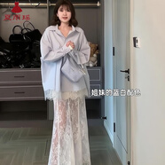 夏雨瑤韓系藍色蕾絲長袖襯衫女2025秋季新款寬松百搭襯衣長款蕾絲半身裙 藍色襯衫+半身裙(套裝) M 【建議95-105斤】