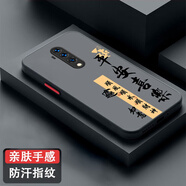 龍小幺一加7TPro手機(jī)殼1加7Tpr0保護(hù)套1+7tpor新款1十七全包防摔男女款液態(tài)硅膠超薄軟殼個(gè)性創(chuàng)意簡約外 PA安平喜樂+手機(jī)膜 一加7TPro