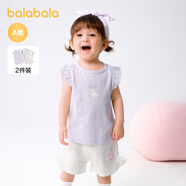 巴拉巴拉嬰兒衣服新生兒內(nèi)著上衣寶寶兩件裝內(nèi)搭內(nèi)著套裝可愛萌趣 紫色調(diào)-兩件裝-209225131201 90cm