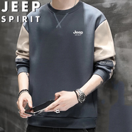 JEEP SPIRIT吉普衛衣男春秋季圓領(lǐng)長(cháng)袖T恤打底衫休閑商務(wù)男裝 灰藍 3XL