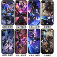 王者榮耀周邊手機殼適用蘋(píng)果14 13 12vivox90華為nova10OPPOreno9 realme紅米k60小米13榮耀80黑鯊5rs一加1 宮本武藏系列 華為其他型號