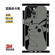 萬(wàn)浮生適用于iphone16/15/13/14/16promax全包邊貼膜蘋果手機(jī)背膜12pro邊框彩膜潮11p創(chuàng)意貼紙xr背貼xsma ?？崞たê凇救窟M(jìn)口3M鑄造 撕下無(wú)痕 iPhone 16 Pro Max