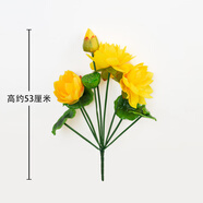 仿真荷花荷葉假荷花蓮花供桌貢品花佛堂供佛絹花佛堂花觀音菩薩花 黃色 瓶套裝小凈水瓶+7叉小荷花