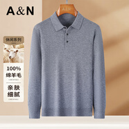 安東尼奧【100%綿羊毛】簡(jiǎn)奢商務(wù)休閑男士翻領(lǐng)Polo衫羊毛衫打底毛衣春秋季
