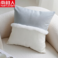 南極人（Nanjiren）ins拼接奶油色灰色輕奢靠枕沙發(fā)抱枕套北歐現(xiàn)代簡約沙發(fā)靠墊 灰色皮拼接款45x45cm 枕套+枕芯