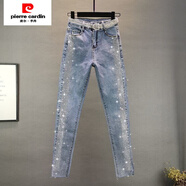 皮爾卡丹（pierre cardin）歐貨燙鉆休閑褲女春秋新款個(gè)性寬松顯瘦彈力哈倫褲小腳九分褲垮褲 高彈藍色面料140#@ S 80-93斤