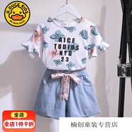 G.DUCKKIDS女童短袖套裝新款中大童7-14歲女孩短袖牛仔短褲學(xué)生運(yùn)動(dòng)兩件套潮 白色上衣+淺藍(lán)褲子 套裝 160