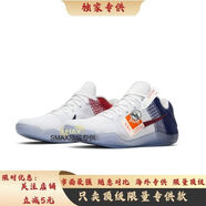 SMAX專(zhuān)供科比11籃球鞋kobe11低幫男女實(shí)戰耐磨緩震氣墊跑步運動(dòng)鞋 獨立日 41