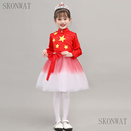 SKONWAT六一兒童演出服女童紅色蓬蓬紗裙幼兒園舞蹈合唱小學(xué)生跳舞表演服 女童長(cháng)袖連衣裙 120