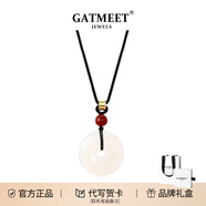 GATMEET平安扣情侶項鏈男女一對520禮物情人節(jié)生日瑪瑙吊墜送女友老婆 白瑪瑙項鏈（男款）