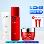 玉蘭油（OLAY） 大紅瓶套裝 新生塑顏系列 緊致抗皺 勝肽抗老補水保濕護膚品套裝 潔面+水+面霜
