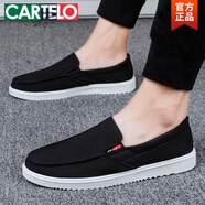 卡帝樂(lè )鱷魚(yú)（CARTELO）男鞋秋季透氣老北京布鞋男士休閑懶人一腳蹬低幫帆布鞋子百搭板鞋 1910黑色 39
