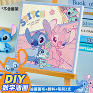 迪士尼（Disney）數(shù)字油畫(huà)diy 手工填涂色動(dòng)漫卡通人物 兒童數(shù)字油畫(huà)卡通畫(huà) 史迪奇 A60127-W1