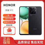 HONOR 榮耀 X7B/X6B/x8b/x8c/X7D 智能手機(jī) honor play 9A國際版海外版 X7C 黑色 256G