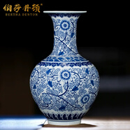 伯莎丹頓（BERTHA DENTON）景德鎮陶瓷器花瓶仿古青花大號插花器新中式家居玄關(guān)客廳飾品擺件 多子多福青花賞瓶 47cm