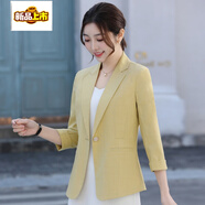 初徑2025新款專(zhuān)柜小西裝外套女春夏氣質(zhì)修身顯瘦薄款百搭感小西服 淺黃色 M