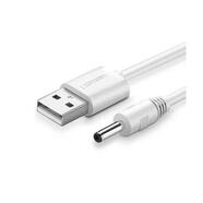 適用露娜潔面儀充電器電動(dòng)硅膠洗臉儀神器充電器電源線(xiàn) 適配悅詩(shī)風(fēng)吟充電線(xiàn)