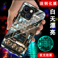 運轉(zhuǎn)核心Pony適用于蘋果15手機殼iPhone14pro夜光13鋼化玻璃ip12p 機甲之芯-亮面玻璃殼 iPhone:15
