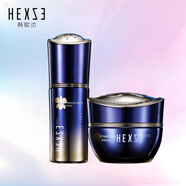 韓熙貞墨蘭駐顏護膚套裝補水保濕抗皺緊致水乳霜精華護膚品系列 2件套：精華+面霜