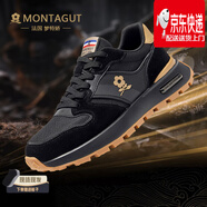 夢(mèng)特嬌男鞋秋冬新款潮流透氣頭層牛皮運動(dòng)休閑鞋防滑軟底老爹跑步鞋子男 黑色 (堪比安踏勁霸） 38