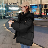 歐若婷雅羽絨棉服女冬季新款連帽學(xué)生棉衣短款韓版寬松加厚面包服棉襖外套 黑色 XL