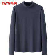 鴨鴨（YAYA）長(zhǎng)袖T恤衫男半高領(lǐng)緊身打底衫2025春季新款保暖百搭基礎(chǔ)款上衣 灰色 S (160) 【建議80-95斤】