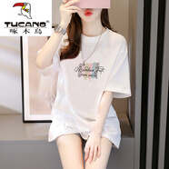 啄木鳥(niǎo)（TUCANO）中長(cháng)款白色T恤女短袖2025新款夏季韓版寬松半袖上衣棉短袖T恤 3218-白色 L