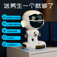 爸爸衛(wèi)士 DADDY GUARDAI智能對話豆包DeepSeek大模型機器人兒童早教玩具男女孩生日禮物 AI小飛俠【豆包DeepSeek-免費】