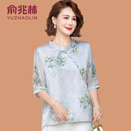俞兆林中老年女裝夏裝新款雪紡衫媽媽裝新中式國風(fēng)上衣服春夏季中袖襯衫 淺藍(lán)色 3XL  (參考120-135斤)