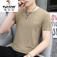 啄木鳥莫代爾冰絲光棉t恤短袖男裝簡(jiǎn)約百搭夏季圓領(lǐng)修身冰感半袖打底衫 8817-223駝色 4XL