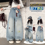 女童褲子春秋款時(shí)尚牛仔褲2025新款女大童網(wǎng)紅闊腿褲兒童休閑褲潮 藍色【帶KT貓掛件】 150