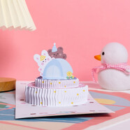 TaTanice生日賀卡 立體生日蛋糕賀卡明信片送老師表白卡片春節新年留言卡 立體粉色帳篷小熊