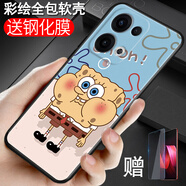 鑫唯樂(lè )適用OPPOReno13手機殼PKM1105g不發(fā)脾氣冷淡防摔ins風(fēng)套精孔情侶精孔可愛(ài)套子男女 海綿寶寶 單殼 關(guān)注店鋪配【全屏鋼化膜】ZW Reno13