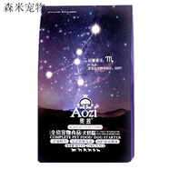 奧茲狗糧2.5kg5斤幼犬奶糕泰迪薩摩泰迪蛋白 2.5kgx1包(5斤)