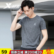 特步運(yùn)動(dòng)套裝男裝短袖速干梭織跑步七分褲健身寬松休閑男自選組合T恤 【單件上衣】/麻灰 M /170