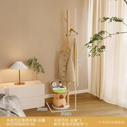 舊故事奶油風(fēng)可愛(ài)小貓咪擺件木質(zhì)實(shí)用簡(jiǎn)易衣帽架落地立式掛衣架家用家具 卡皮巴拉落地衣架-坐著(zhù)