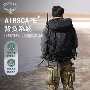 OSPREY 登山包 小鷹/鷂鷹38/48/58/68L 戶外徒步登山包戶外旅行雙肩背包 黑色48L/小鷹S/M