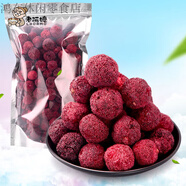 老阿嬤凍干楊梅干酸的零食凍干楊梅脆水果干不熱氣的零食 250g*1袋