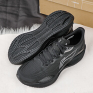 李寧超輕22代跑步鞋男子2025春季新款輕質(zhì)網(wǎng)面透氣支撐運動(dòng)鞋ARBV001 超輕22 ARBV001-13 黑色 41.5