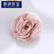 默研（MOYAN）韓版絹紗布藝胸花輕薄花朵胸針優(yōu)雅別針外套毛衣職業(yè)套裝配飾品女 韓粉色胸針款