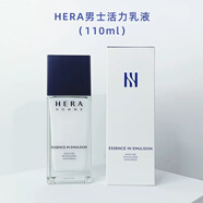 HERA 赫妍男士水乳套裝/單瓶 清爽補水保濕不油膩緊致爽膚水精華乳 活力乳液 110ml