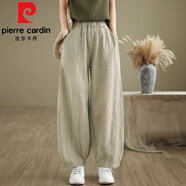 皮爾卡丹（pierre cardin）復古做舊苧麻九分燈籠褲女寬松高腰顯瘦垂棉麻闊腿褲休閑哈倫褲女 燕麥色 M 【建議 95-115 斤】