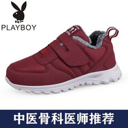 花花公子（PLAYBOY）老人鞋男春秋款防滑軟底輕便中老年健步鞋腳腫鞋大腳骨寬松爸爸鞋 D2288紅色女【已過(guò)質(zhì)檢】 40