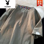 花花公子（PLAYBOY）亞麻t恤男短袖夏季潮流休閑圓領(lǐng)體恤衫寬松大碼半袖棉麻速干上衣 1287綠色 2XL (135-150斤)