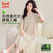 貓人睡裙女士睡衣夏季薄款棉莫代爾短袖長裙大碼家居服米杏色