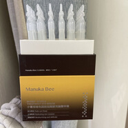 小蜜坊次拋精華液肌底熬夜保濕嫩膚提亮膚色補(bǔ)水鎖水安瓶 小蜜坊次拋精華液1.5ml*30支
