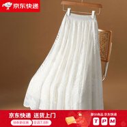 曇蓓漫冬季旗袍襯裙蕾絲加絨半身裙仙女春夏高腰鏤空百褶裙中長款大擺 淺杏(常規(guī)) (松緊腰) 均碼
